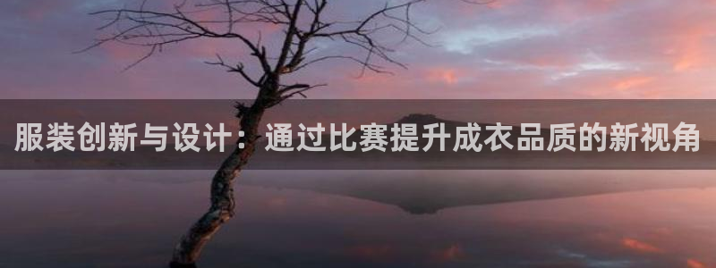 天辰2娱乐