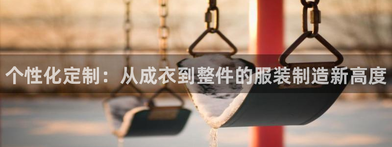 天辰在线娱乐