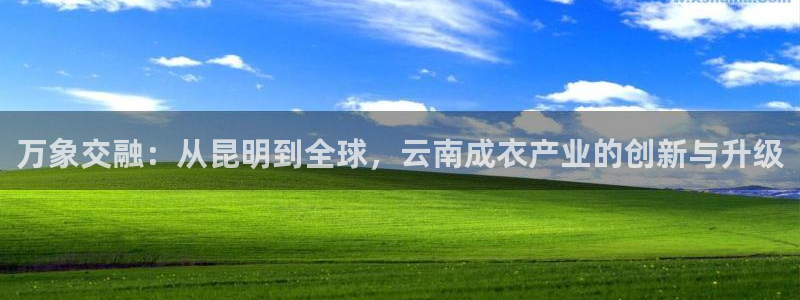 天辰娱乐网址娱乐游戏
