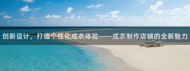 天辰娱乐75775