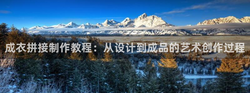 天辰娱乐主页