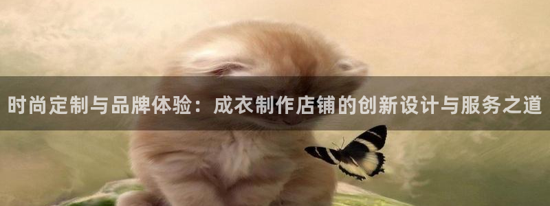 天辰娱乐51137