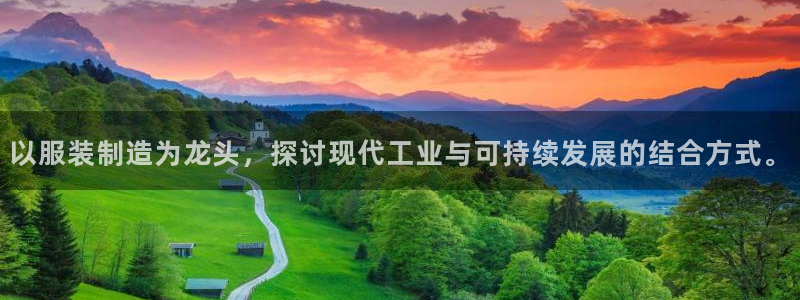 大庆天辰娱乐