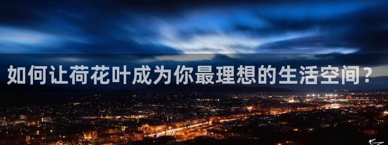 天辰娱乐线路