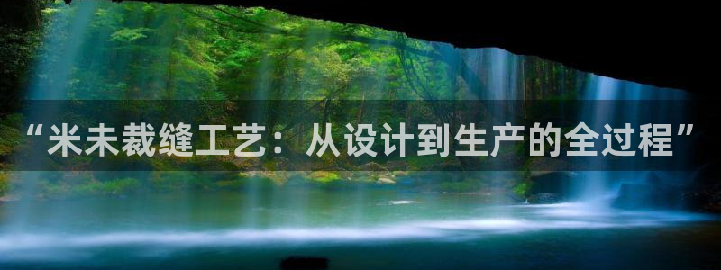 nba天辰娱乐