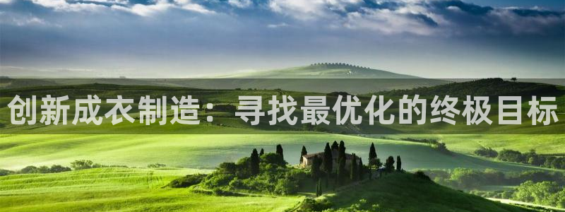 天辰娱乐股东