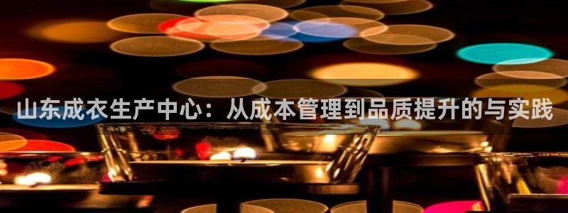 天辰娱乐服务