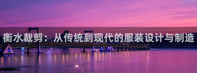 徐州天辰娱乐