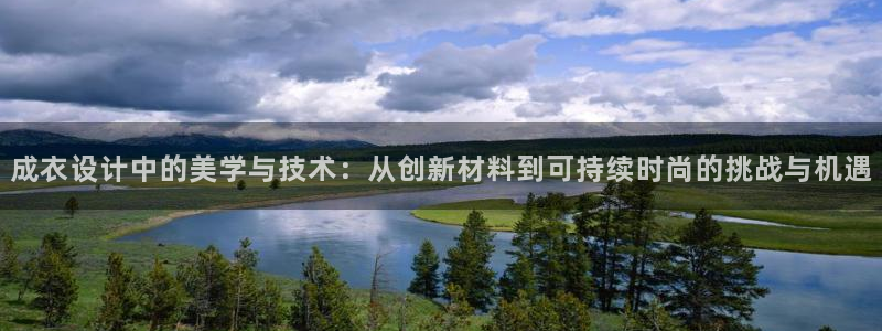 天辰娱乐入口