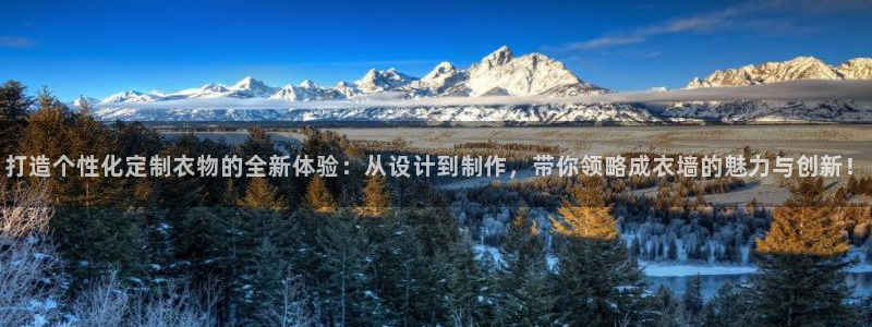 天辰娱乐下载链接