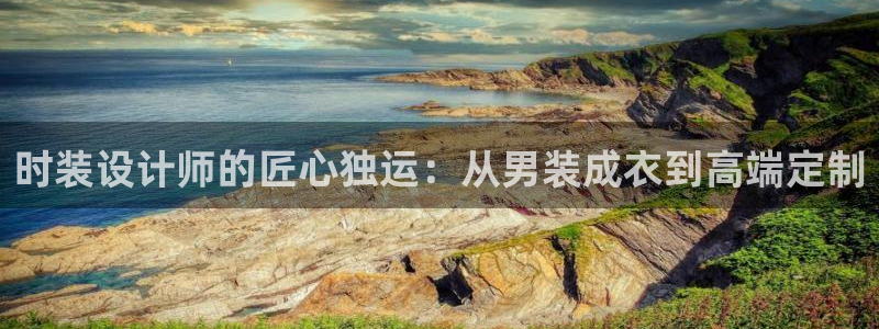 天辰彩票娱乐