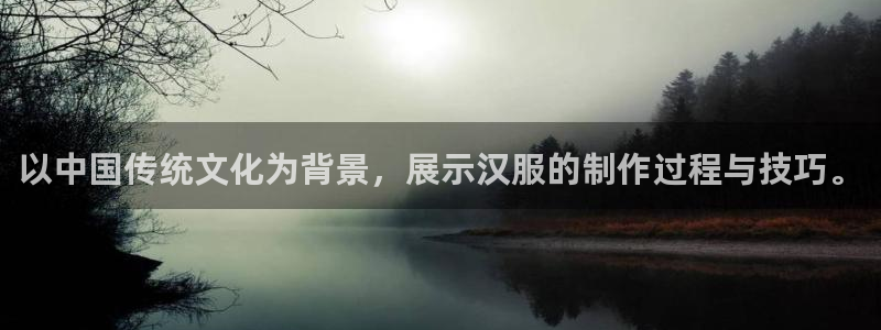 天辰娱乐入口