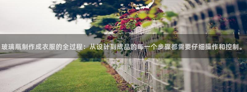 天辰娱乐主页