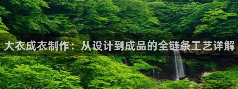大庆天辰娱乐