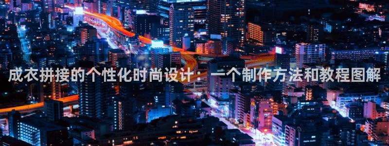 北京天辰娱乐