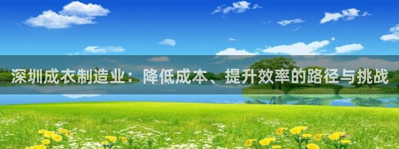 天辰娱乐平台入口
