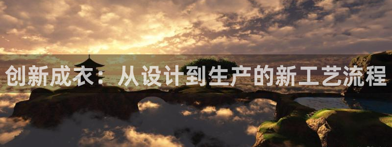 天辰娱乐卡