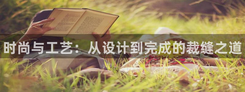 集宁天辰娱乐