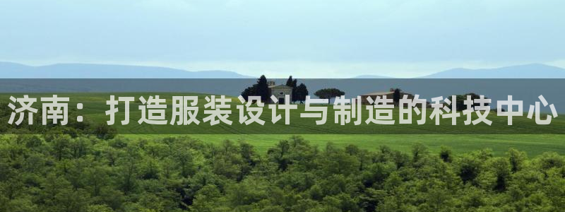 天富娱乐与天辰娱乐
