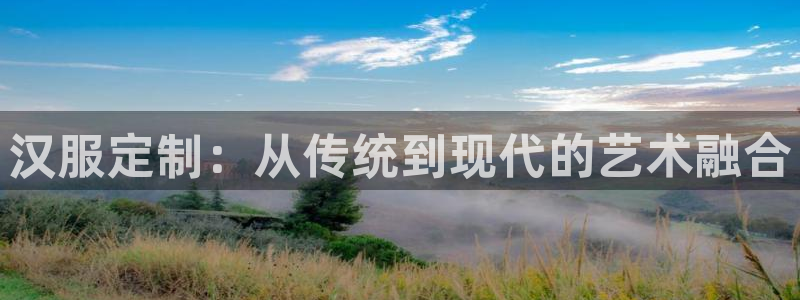 天辰娱乐下载地址