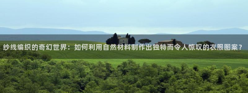 徐州天辰娱乐