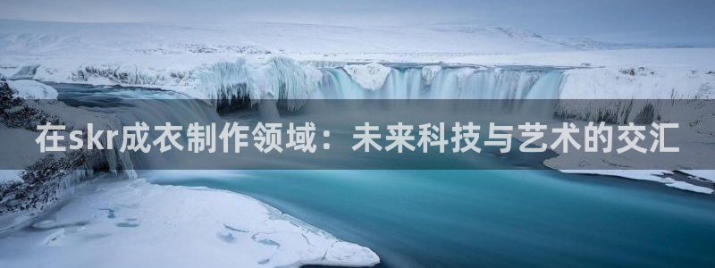 天辰娱乐 首选