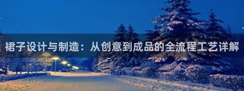 天辰娱乐怎么样