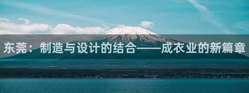 天辰娱乐10086