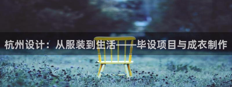 天辰娱乐平台app下载