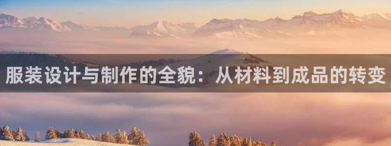 天辰娱乐文化