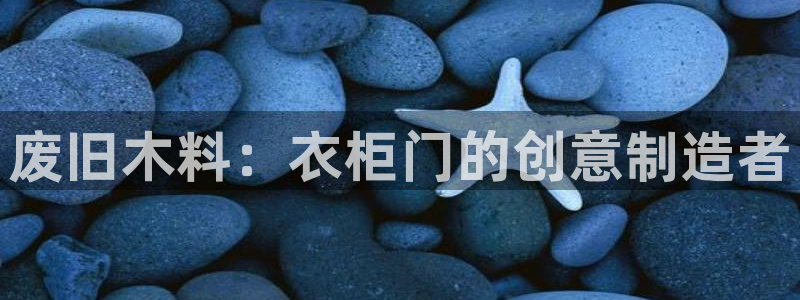 天辰娱乐官网