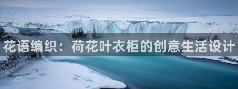 天富娱乐天辰娱乐
