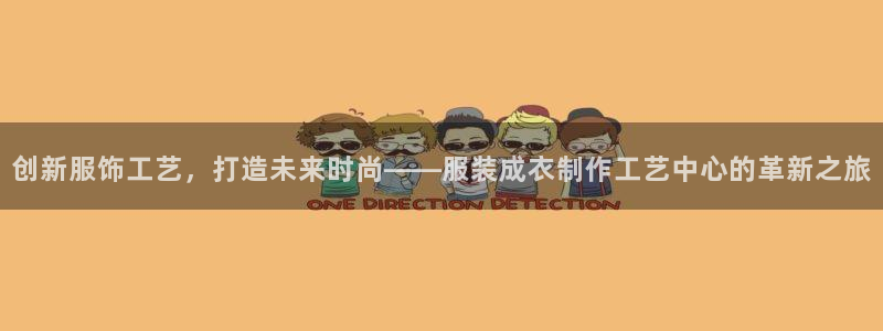 天辰娱乐728567