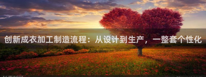 天辰娱乐线路