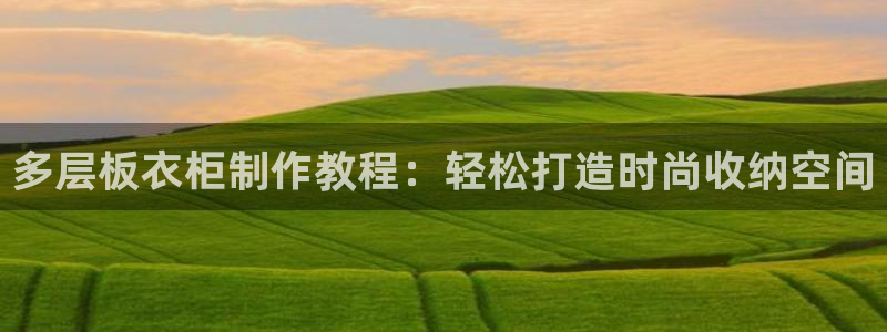 天辰娱乐元宝