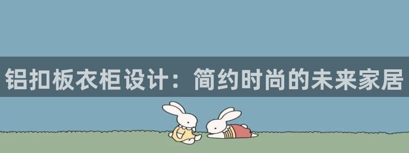 天辰娱乐75775