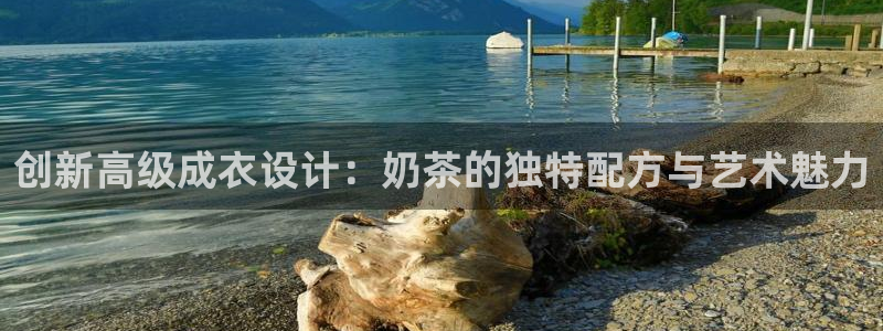 天辰娱乐会员
