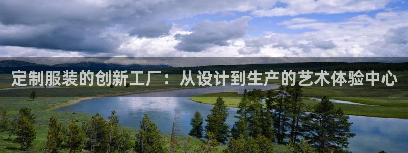 天辰娱乐黑人