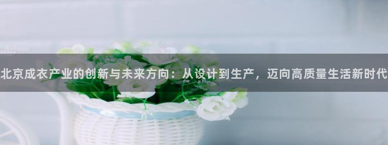 天辰娱乐官方登录下载