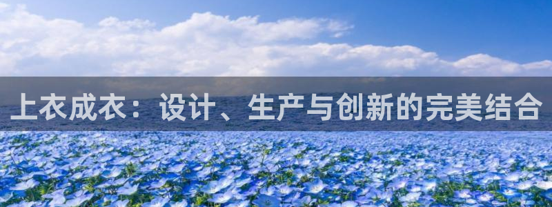 深圳天辰娱乐