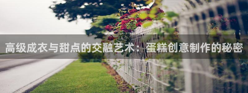 天辰娱乐60447