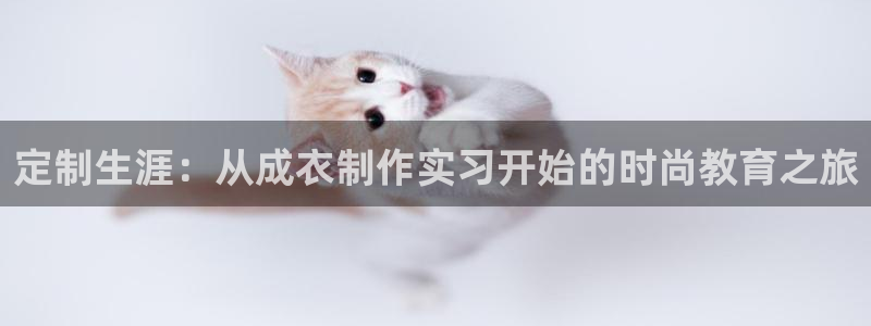 天辰娱乐登录测试