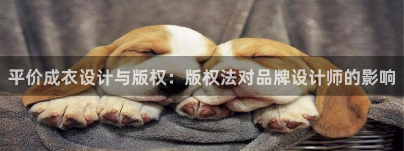 集宁天辰娱乐