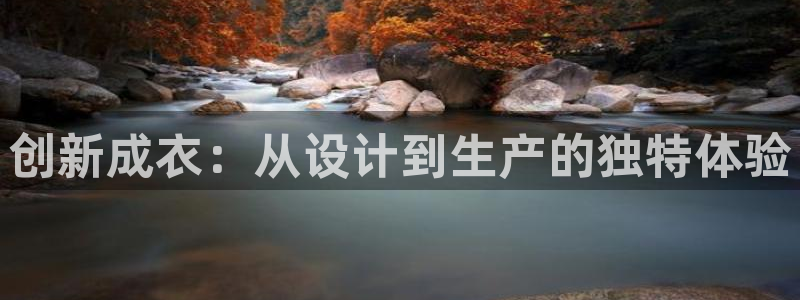 天辰娱乐1996