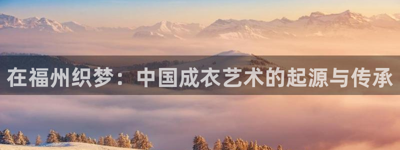 天辰娱乐728567