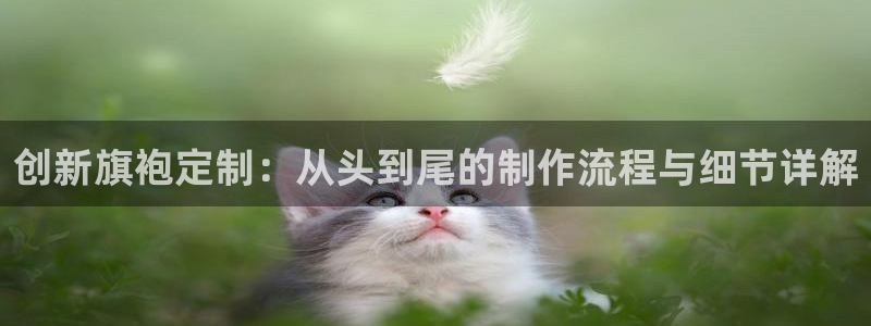 天辰娱乐 首选