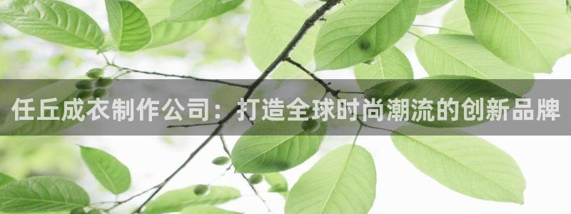 天辰娱乐游戏