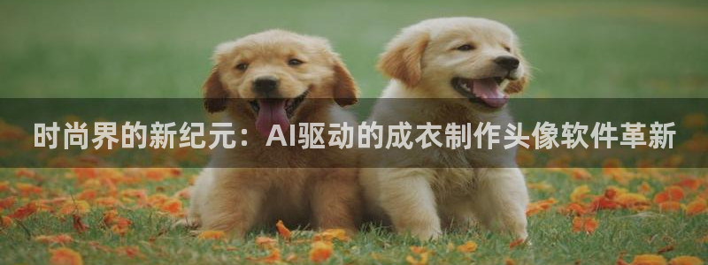 天辰娱乐登录测试