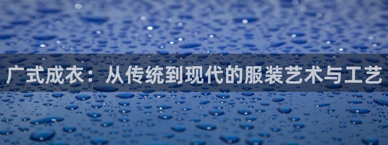 天辰娱乐跑的快