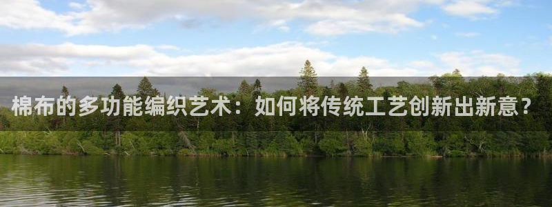 天辰娱乐跑的快